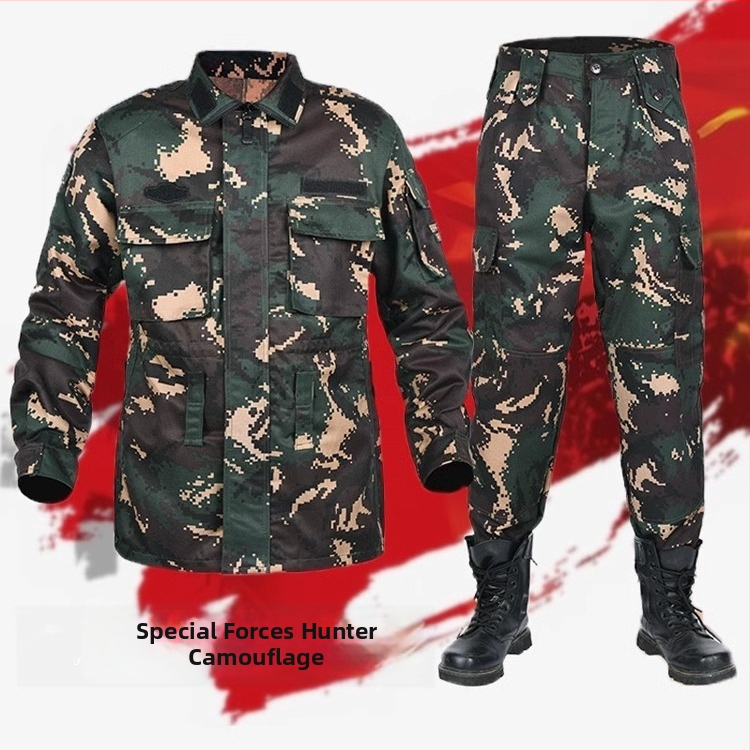 Kamuflažni set odjeće za odrasle – pamukasto‑mješavina materijala, prozračan, otporan na habanje, otporan na prljavštinu; unisex maskirni uzorak; pogodna za biciklizam, planinarenje, gađanje i borilačke vještine