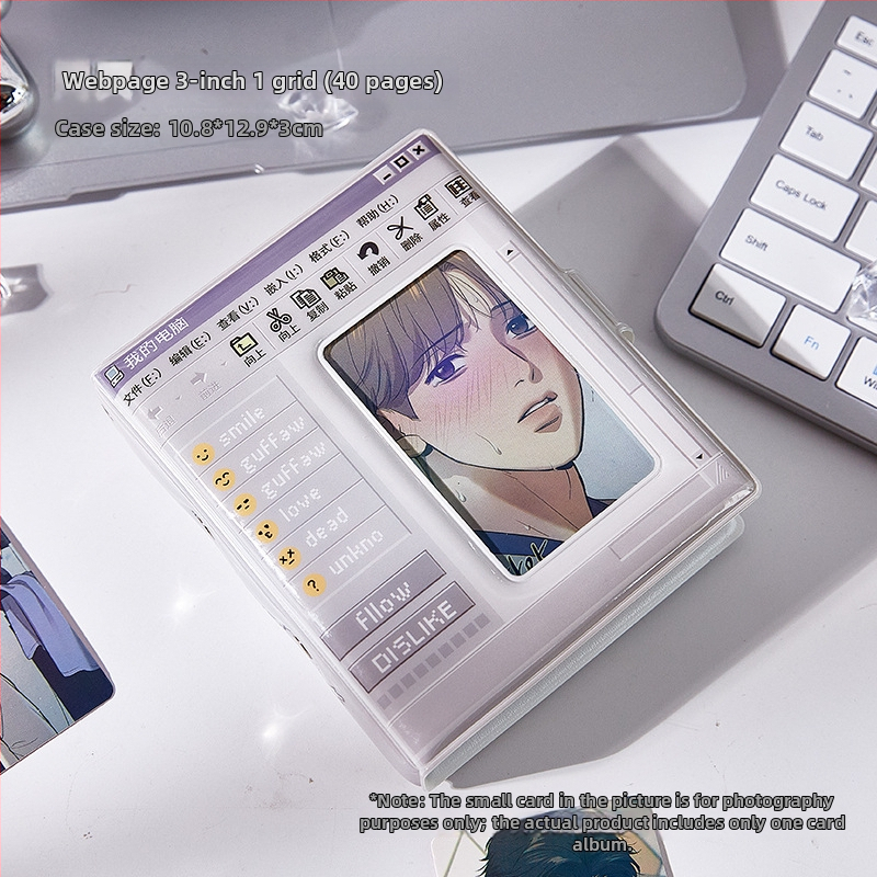 Album na kartičky s fotografiami – retro počítačové rozhranie, dizajn anime hviezdy, s voľnými listami