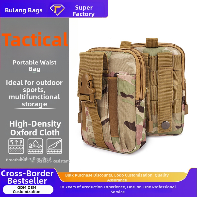 MOLLE maskirna taktika EDC torbica za pojas, vodootporna, lagana, unisex, MOLLE-kompatibilna za aktivnosti na otvorenom