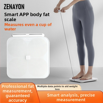 Везна за телесна мазнина с осем електрода, Bluetooth, 3-инчов дисплей, измерване на телесна мазнина и вода, до 150 кг