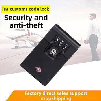 Κλειδαριά αποσκευών TSA16169B – ABS κλειδαριά συνδυασμού για βαλίτσες και PC θήκες (ΣειράFinding Mobilization)