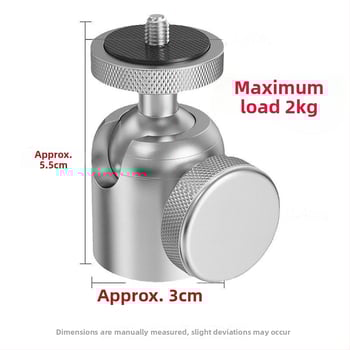 Οικουμενικός θήκη τηλεφώνου με γιμπάλ από κράμα αλουμινίου, προσαρμογέας ζωντανής μετάδοσης για προβολέα, νυχτερινό φως αλιείας και εξαρτήματα φωτογραφίας λέιζερ