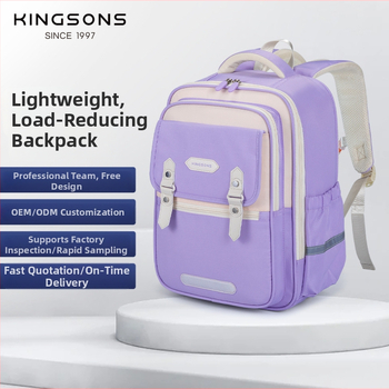 Kingsons 25133 Детска училищна раница, мультяшен дизайн, водоустойчива полиестерна материя, капацитет до 20 л, закопчаване с цип, двойни презрамки, вътрешно отделение за телефон и ID, възможност за печат на лого