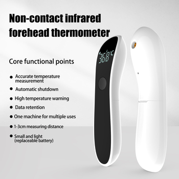 Безконтактен инфрачерен термометър за чело, ръчен, модел B2-3, батерии AA