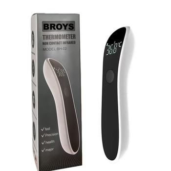 Безконтактен инфрачерен термометър за чело, ръчен, модел B2-3, батерии AA