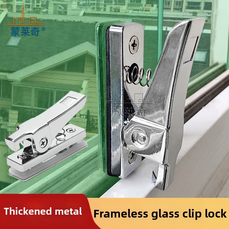 Monledge Zámok s hákom – Frameless Glass Snap Lock, zliatina zinku, na posuvné okná, moderný dizajn