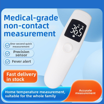 Bezkontaktni infracrveni termometar čela za djecu i odrasle, kućna uporaba, točno mjerenje temperature