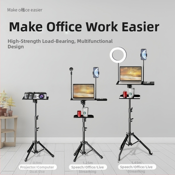 Βάση για φορητό υπολογιστή με ρυθμιζόμενο ύψος, ράφι γραφείου και περιστρεφόμενο δίσκο σε βάση τρίποδου