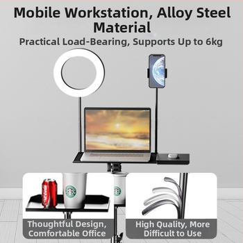 Βάση για φορητό υπολογιστή με ρυθμιζόμενο ύψος, ράφι γραφείου και περιστρεφόμενο δίσκο σε βάση τρίποδου