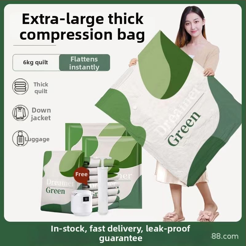 Вакуумна чанта за съхранение на oдеяла, дрехи и багаж – тип всмукване, херметична, PET/PE материал, модел Dream 01, без помпа