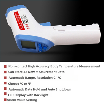 Veterinaarne temperatuurimõõtmispüss siga, veiseid ja lambad jaoks – Farm agriculture kaubamärk; mõeldud loomakasvatus ja aretus
