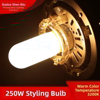 E27 navojna modeling lampa za studijsko osvjetljenje — 250W/150W, za fotografiju