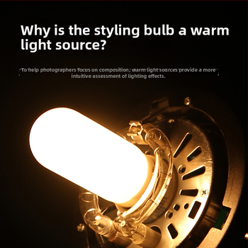 E27 navojna modeling lampa za studijsko osvjetljenje — 250W/150W, za fotografiju