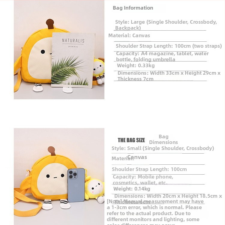 Ruksak s uzorkom jajeta i slatkim dizajnom, denim vanjske tkanine, naramenice s zračnim jastučićem, podstava od Oxford materijala, za učenike osnovne škole