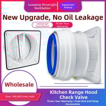 Anti-smoke ventiil köögi väljalasketoru jaoks, universaalne suitsutoru alus, paigaldus: otsene kiire sisestus liimiga, kaal 442 g, bränd Ninety Thousand Li