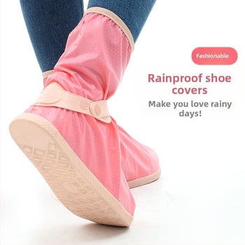 Qinfeiman Водоустойчиви покривала за обувки за открито - унисекс, PVC, антихлъзгаща мека подметка