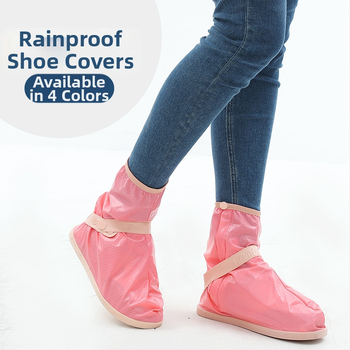 Qinfeiman Водоустойчиви покривала за обувки за открито - унисекс, PVC, антихлъзгаща мека подметка