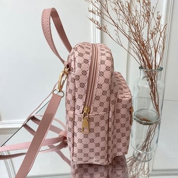 Ruksak 20-35L, PU materijal, vodootporan i otporan na habanje, geometrijski uzorak, kompatibilan s 25 cm laptopom