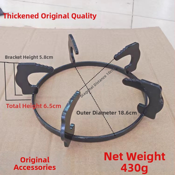 Eemaldatav gaasipliidi kinnitaja libisemiskindla piimapoti hoidjaga