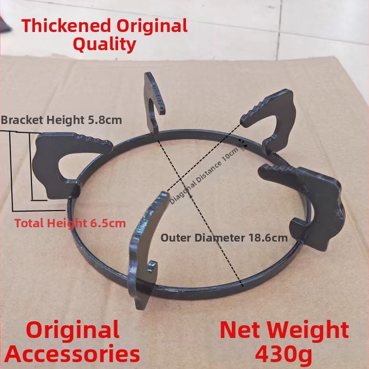 Eemaldatav gaasipliidi kinnitaja libisemiskindla piimapoti hoidjaga