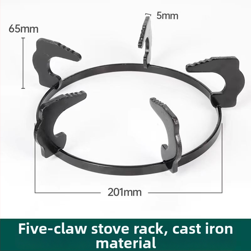 Eemaldatav gaasipliidi kinnitaja libisemiskindla piimapoti hoidjaga