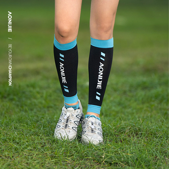Kompresijske manžetne za listove s zaštitom i ublažavanjem za trčanje i planinarenje | Materijal: Najlon | Za odrasle