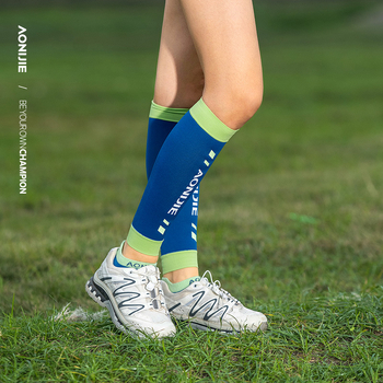 Kompresijske manžetne za listove s zaštitom i ublažavanjem za trčanje i planinarenje | Materijal: Najlon | Za odrasle