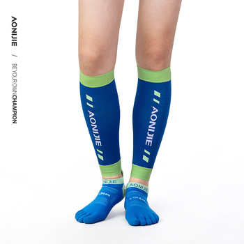 Kompresijske manžetne za listove s zaštitom i ublažavanjem za trčanje i planinarenje | Materijal: Najlon | Za odrasle