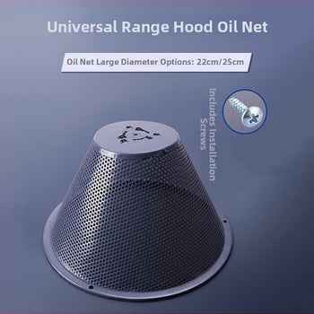 Köögiventilaatori tarvik - vahetatav õli-filtri võrk, manuaalne paigaldus, üldotstarbeline mudel, kaal 0,3 kg