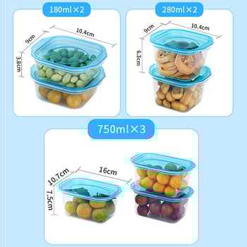 Κουτί αποθήκευσης φαγητών, πλαστικό, μινιμαλιστικό σχέδιο, φορητό, σφραγιζόμενο