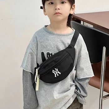 Παιδική τσάντα στήθους με μοτίβο γράμματα, Νάιλον υλικό, Μοντέρνο στυλ, Άνοιξη 2024, Unisex.