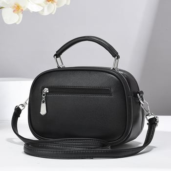 PU mini okrugla crossbody torba, street fashion, horizontalno kvadratnog oblika, zatvarač, laminirani unutarnji džep