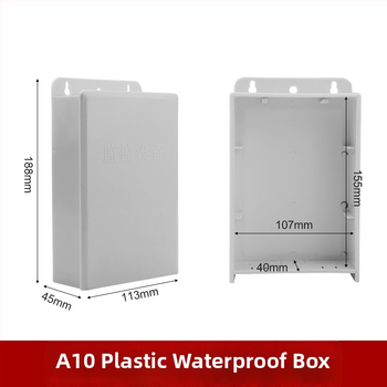 Nízkonapäťová skriňa, nástenná montáž, plastová, s ťahovacím mechanizmom, vodeodolná