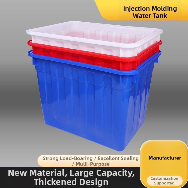Obdĺžniková HDPE vodná nádrž – vstrekovaná technológiou akvakultúrny kontajner, hrúbka steny 0,5 mm, objemy 400L/300L/200L/160L/90L