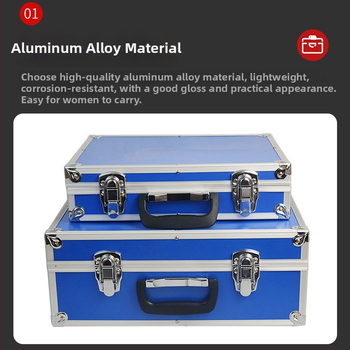 Aluminijska kutija za instrumente, prijenosna, nosivost 15 kg, vodootporna kutija za opremu