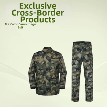 MK Color ACU Druga Generacija Taktička Kamuflažna Uniforma Za Vježbanje