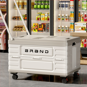 Четириколесна количка за хранителни стоки, пластмасова конструкция, възможност за печат на лого