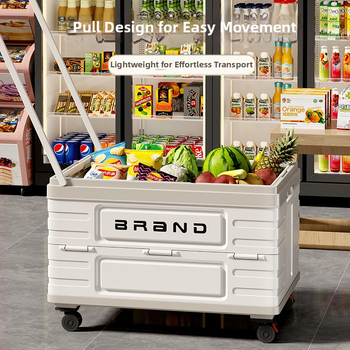 Четириколесна количка за хранителни стоки, пластмасова конструкция, възможност за печат на лого