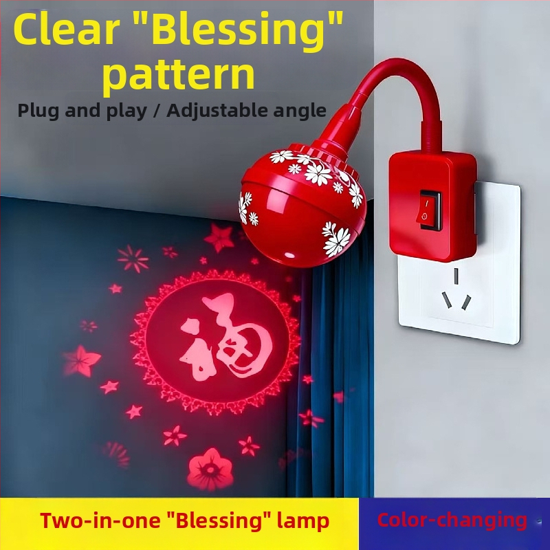 Lanternă circulară din PVC KD-10, turnare prin injecție și ștampilare la cald, funcție de iluminare