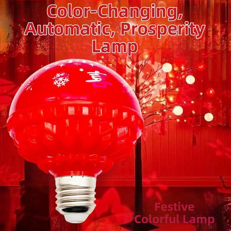 Lanternă circulară din PVC KD-10, turnare prin injecție și ștampilare la cald, funcție de iluminare