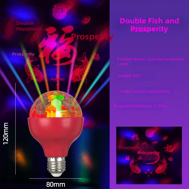 Lanternă circulară din PVC KD-10, turnare prin injecție și ștampilare la cald, funcție de iluminare