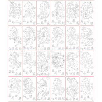 Детски прорезен шаблон за рисуване – Year of the Horse, DIY печатна дъска, PET материал