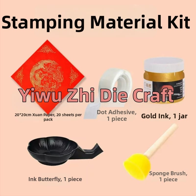 Детски прорезен шаблон за рисуване – Year of the Horse, DIY печатна дъска, PET материал