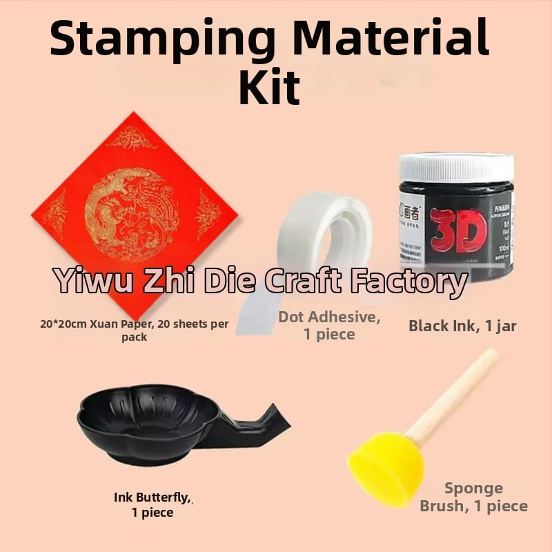 Детски прорезен шаблон за рисуване – Year of the Horse, DIY печатна дъска, PET материал