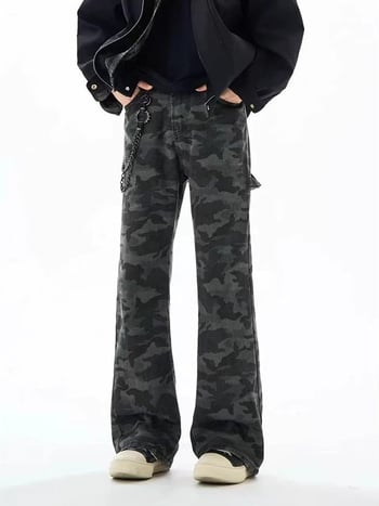 Kamuflaas džinsi, vaba lõikega, keskmise kõrgusega vöökoht, tõmblukk, 65% puuvill