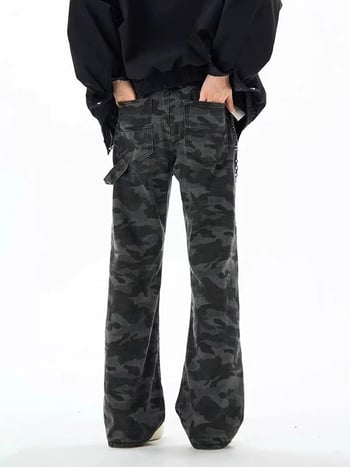 Kamuflaas džinsi, vaba lõikega, keskmise kõrgusega vöökoht, tõmblukk, 65% puuvill