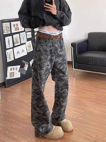 Kamuflaas džinsi, vaba lõikega, keskmise kõrgusega vöökoht, tõmblukk, 65% puuvill