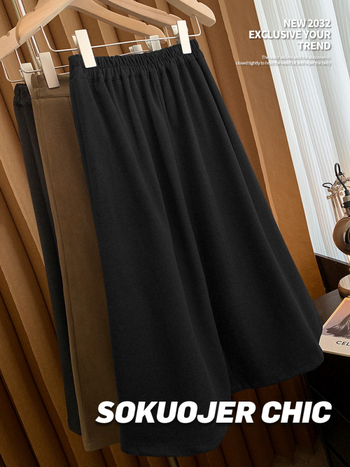 Félhosszú pliszírozott gyapjú szoknya, magas derekú, mikroelasztikus anyag