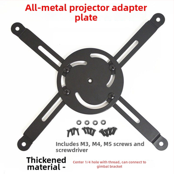 Suport de proiector cu adaptor cu trei găuri și patru gheare pentru Xgimi, Epson și BenQ (montaj pe birou/pe perete)