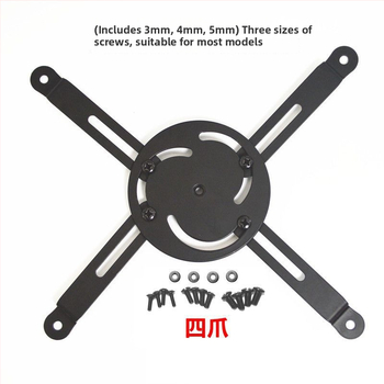 Suport de proiector cu adaptor cu trei găuri și patru gheare pentru Xgimi, Epson și BenQ (montaj pe birou/pe perete)